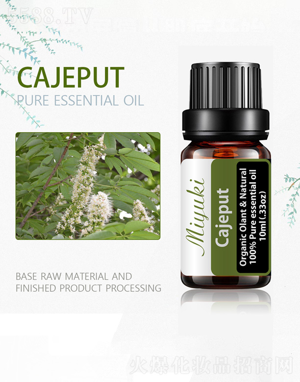 �V���׋I����Ƽ����޹�˾����ǧ�Ӿ���