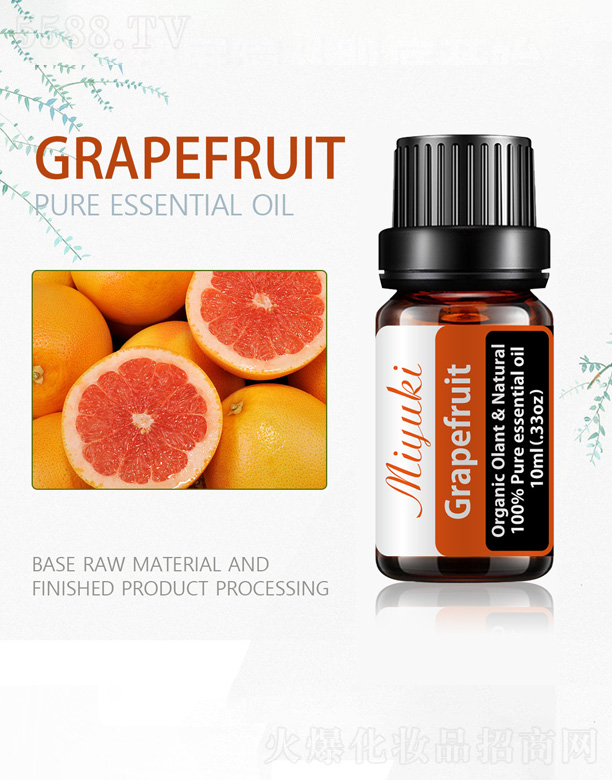 �V���׋I����Ƽ����޹�˾�������ֆη�����