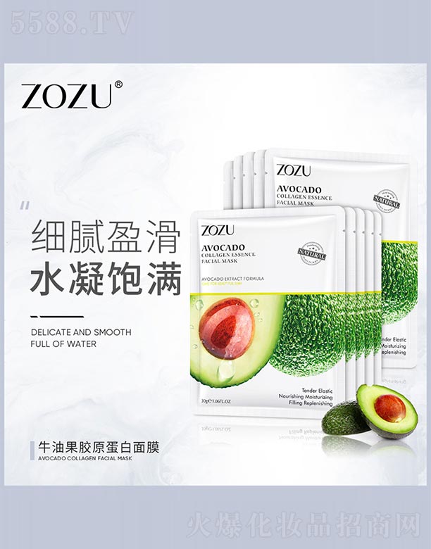 �V���n�Ȼ��yƷ���޹�˾��ţ�͹��zԭ������Ĥ