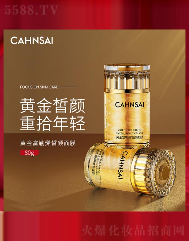 �V���n�Ȼ��yƷ���޹�˾���S����ϩ����Ĥ