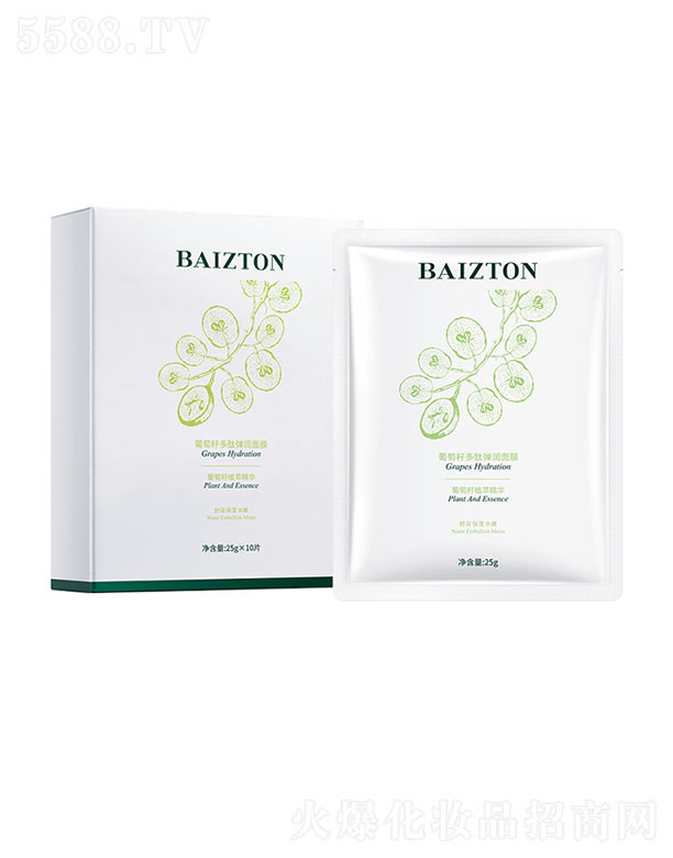 �V���n�Ȼ��yƷ���޹�˾�������Ѷ��ď���(r��n)��Ĥ