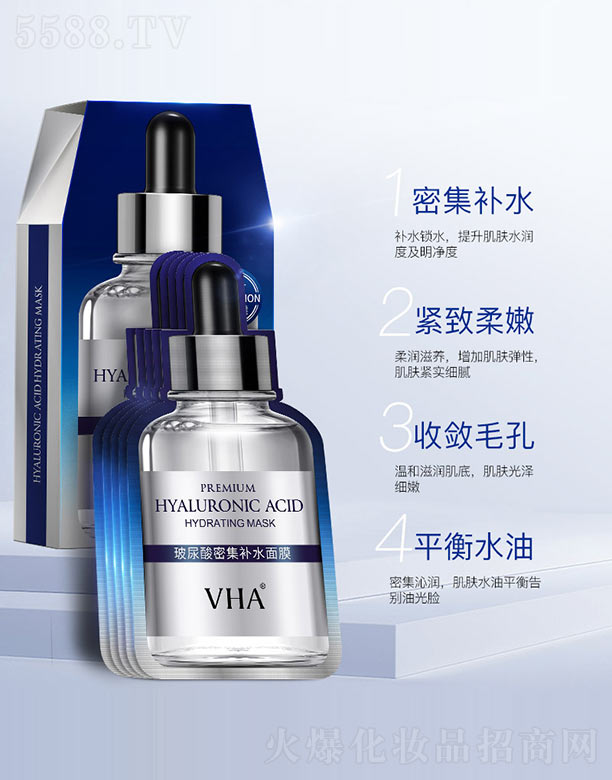 �V���n�Ȼ��yƷ���޹�˾���������ܼ��aˮ��Ĥ