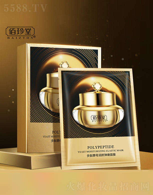 �V���n�Ȼ��yƷ���޹�˾�������ö��Ľ�ĸ��(r��n)�����Ĥ