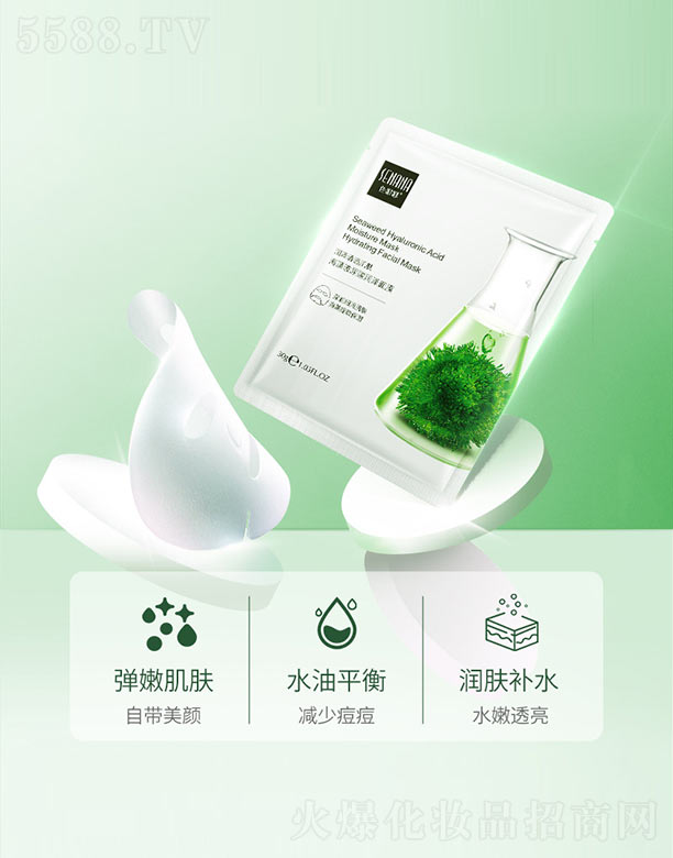 �V���n�Ȼ��yƷ���޹�˾��ɫ���Ⱥ��岣���᝙����Ĥ