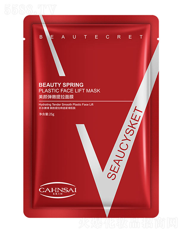 �V���n�Ȼ��yƷ���޹�˾�������������Ĥ