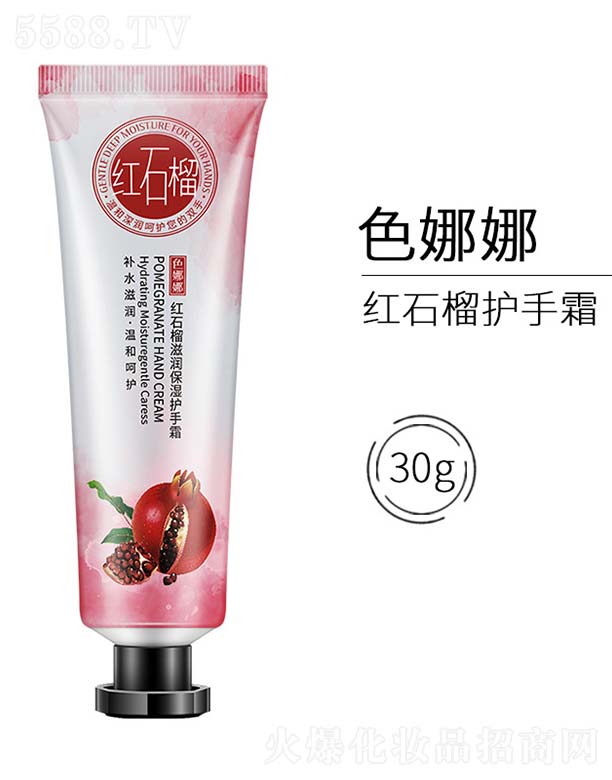 �V���n�Ȼ��yƷ���޹�˾���tʯ���̝������o(h��)��˪