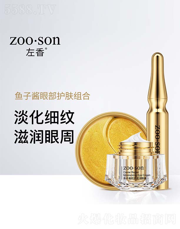 �V���n�Ȼ��yƷ���޹�˾���~���u�۲��o(h��)�w�M��