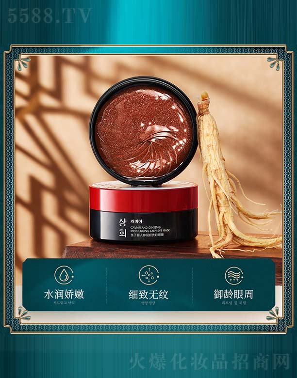 �V���n�Ȼ��yƷ���޹�˾���~(y��)���u�˅������F�D��Ĥ