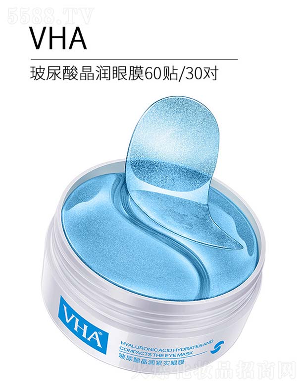 �V���n�Ȼ��yƷ���޹�˾��VHA�����ᾧ���o��(sh��)��Ĥ