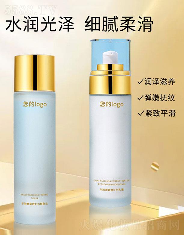 �V�ݸ�ɭ�t(y��)ˎ�Ƽ����޹�˾����̥�ؾo���a(b��)ˮ��Һ