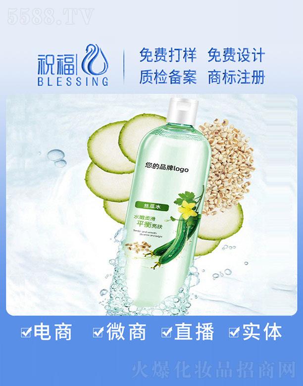 �V��ף�����yƷ�������޹�˾���z��ˮ