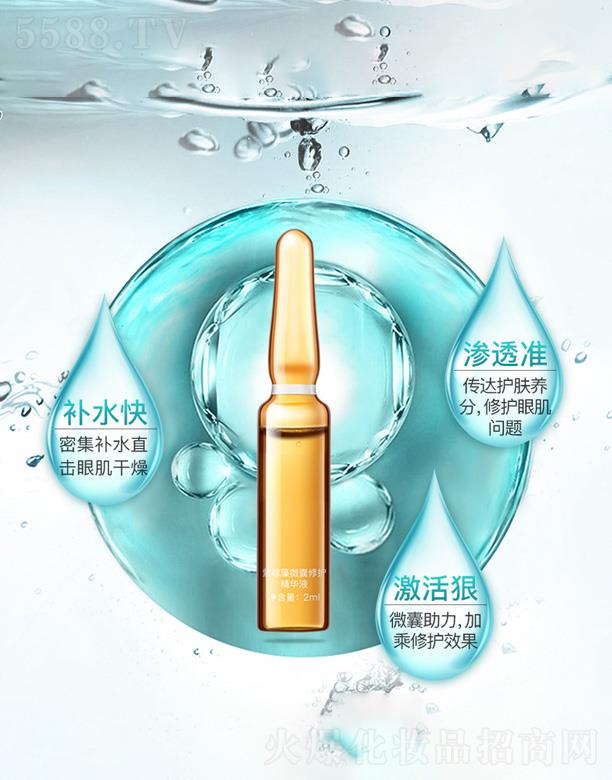 �V��Ԫ�x����Ƽ����޹�˾���������۲����o(h��)���AҺ