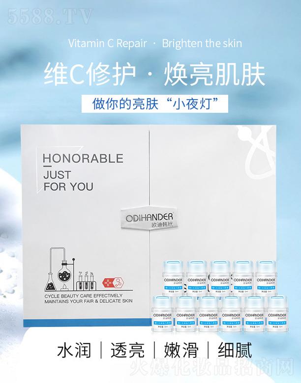 �V��Ԫ�x����Ƽ����޹�˾���zԭ����ԭҺ