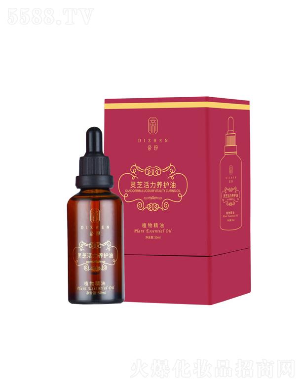 �V��Ԫ�x����Ƽ����޹�˾�������`֥�����B(y��ng)�o�� 50ml