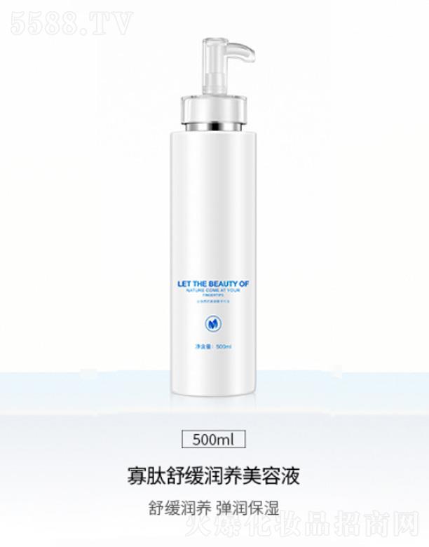 �V��Ԫ�x����Ƽ����޹�˾�������澏��(r��n)�B(y��ng)����Һ 500ml