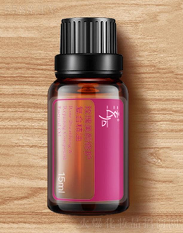 ɽ�|�Aõ����Ƽ����޹�˾������õ��������o��(f��)�Ͼ��� 15ml