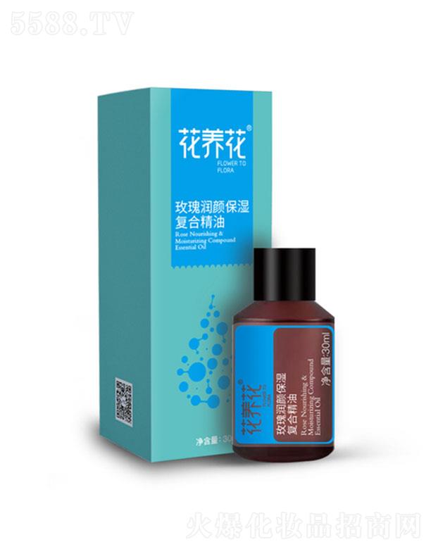 ɽ�|�Aõ����Ƽ����޹�˾�����B(y��ng)��õ�坙(r��n)����(f��)�Ͼ��� 30ml