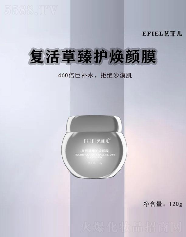 �V���Ǻ����yƷ���޹�˾��ˇ�ƃ��ͻ�����o���Ĥ 120g