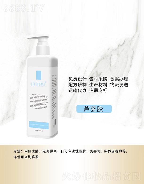 �V���Ǻ����yƷ���޹�˾��ˇ�ƃ��J�C�z 500ml