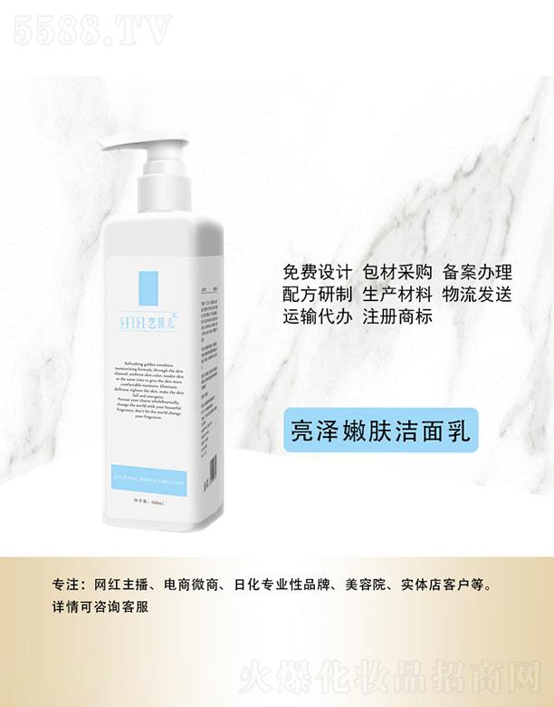 �V���Ǻ����yƷ���޹�˾��ˇ�ƃ��������w������ 500ml