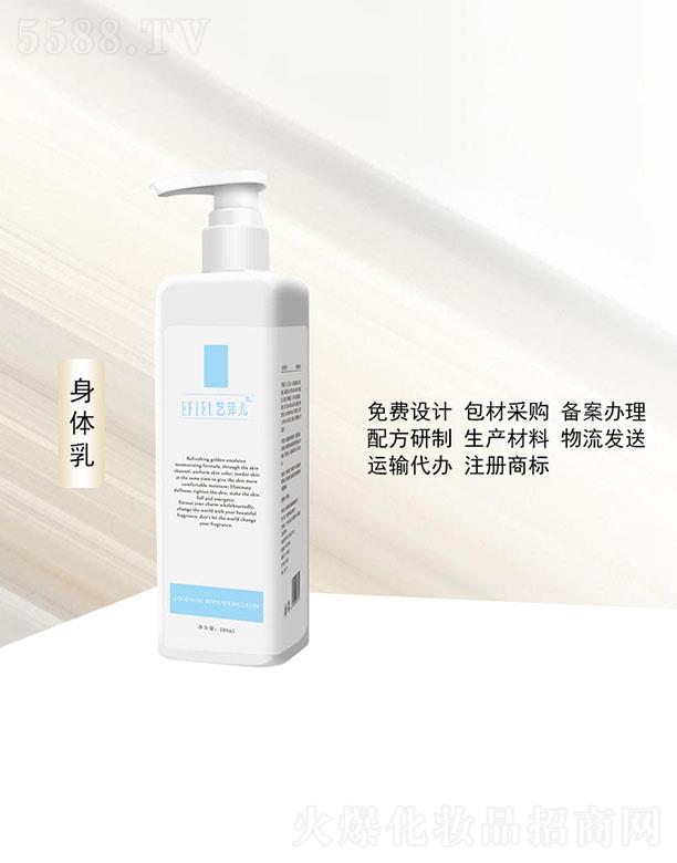 �V���Ǻ����yƷ���޹�˾��ˇ�ƃ����w�� 500ml