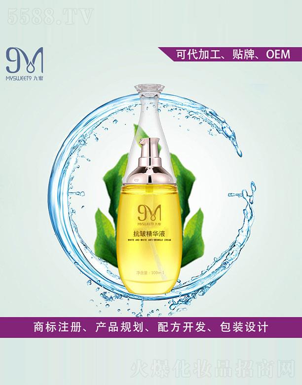 �V�ݰ����y˼���yƷ���޹�˾�����ۿ������AҺ 100ml