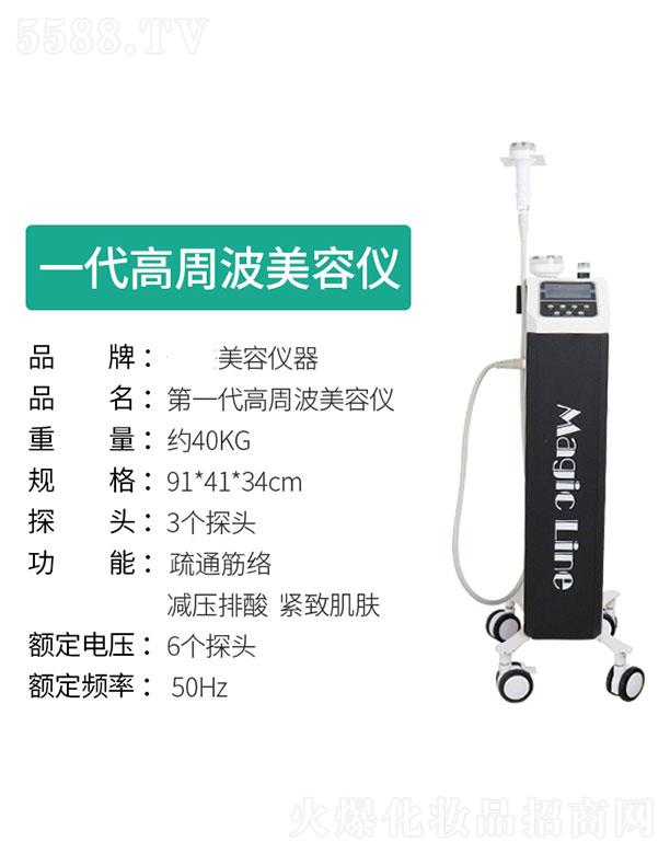 �V���aޱ�����O(sh��)�����޹�˾��һ�����ܲ����݃x