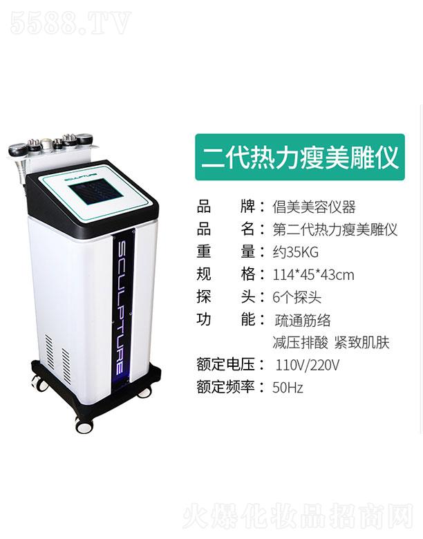 �V���aޱ�����O(sh��)�����޹�˾����������������x