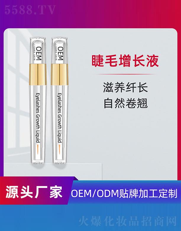 �V�ݵ�������Ƽ����޹�˾����ë���LҺOEM