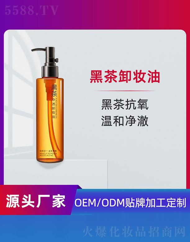 �V�ݵ�������Ƽ����޹�˾���ڲ��͸ж�y��OEM