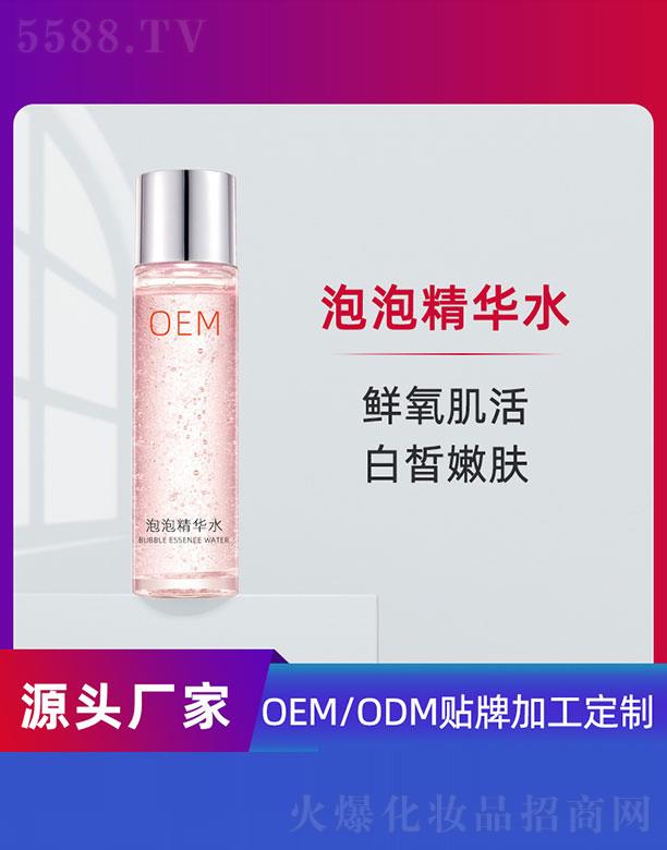 �V�ݵ�������Ƽ����޹�˾�����ݾ��AˮOEM