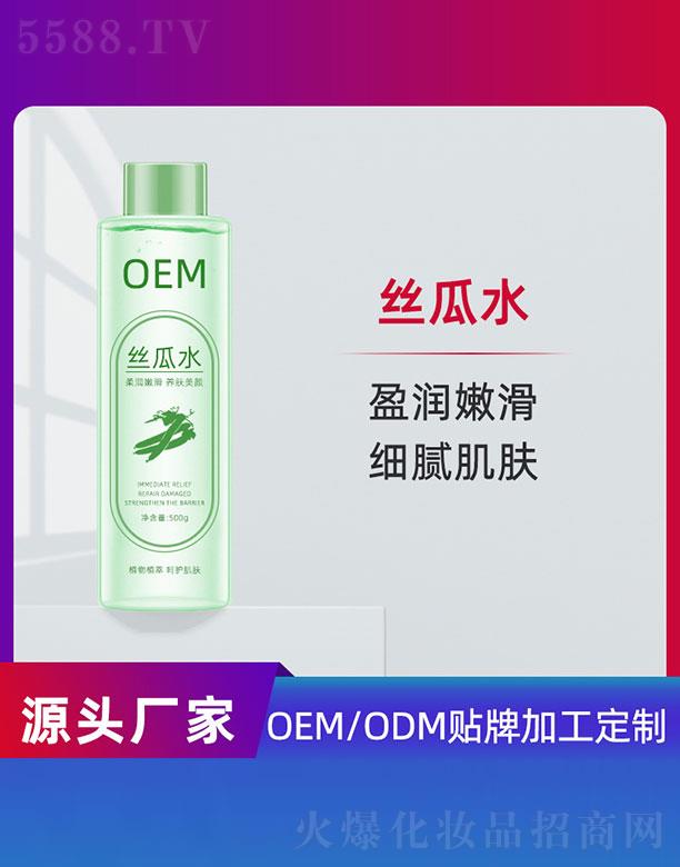 �V�ݵ�������Ƽ����޹�˾���z��ˮOEM 500g