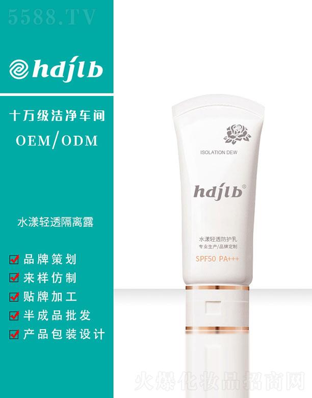 ������(�V��)����Ƽ����޹�˾��ˮ���p͸���o��