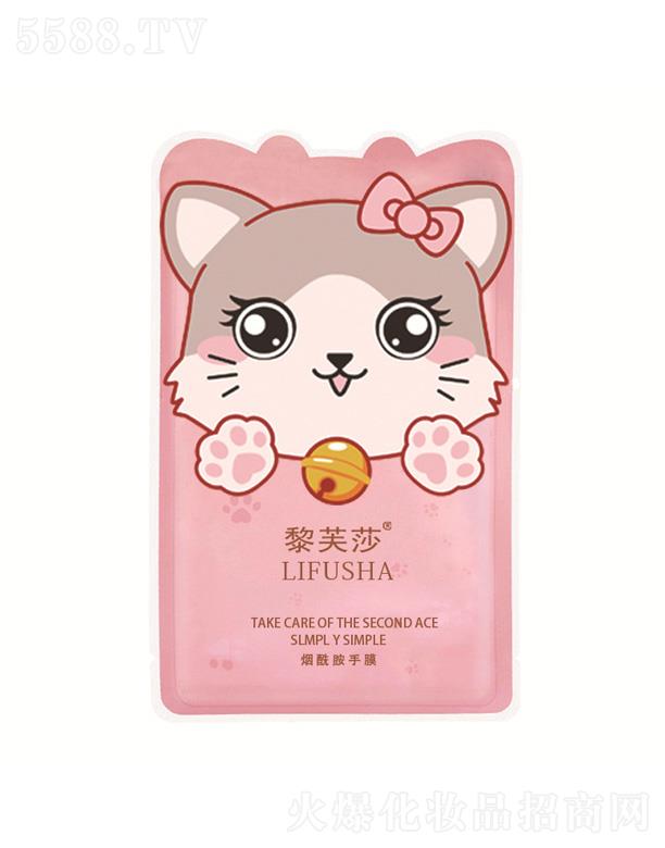 �V��Ҽ�����yƷ���޹�˾����ܽɯ������؈����Ĥ