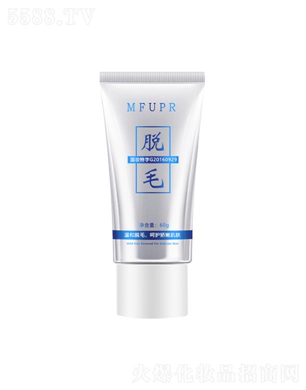 �V��Ҽ�����yƷ���޹�˾��������ǧ��Óë��