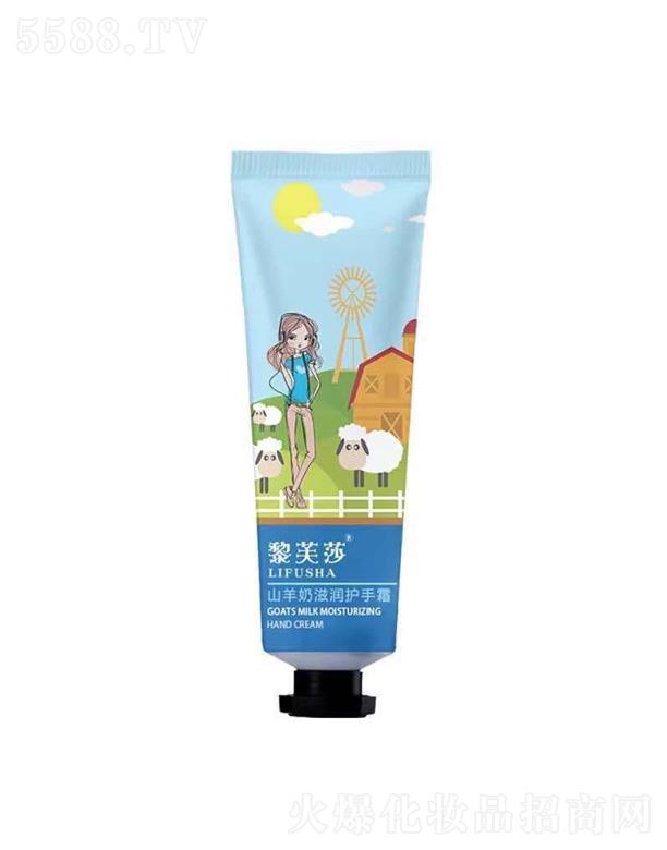 �V��Ҽ�����yƷ���޹�˾����ܽɯɽ�����̝�(r��n)�o(h��)��˪