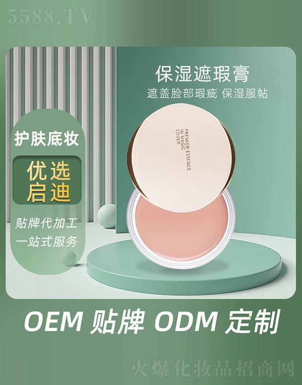 �V�݆�������Ƽ����޹�˾��������覸�