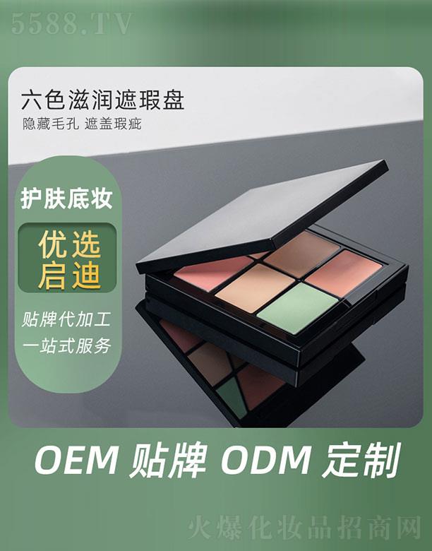 �V�݆�������Ƽ����޹�˾����ɫ�̝���覱P