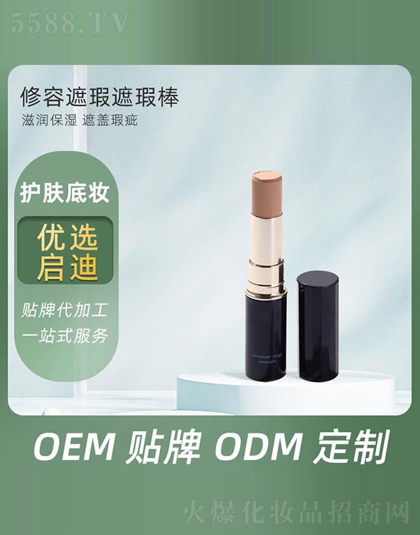 �V�݆�������Ƽ����޹�˾�����������覰�