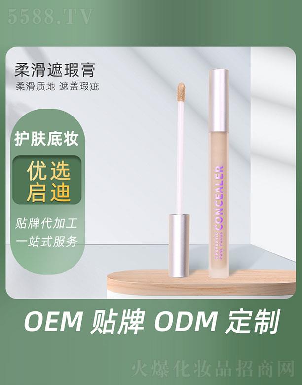 �V�݆�������Ƽ����޹�˾���Ử��覸�