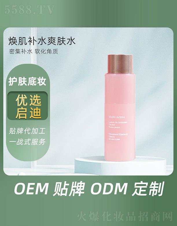 �V�݆�������Ƽ����޹�˾�������a(b��)ˮˬ�wˮ