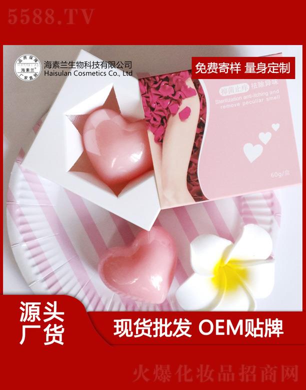 �V���к����m����Ƽ����޹�˾�������m˽����