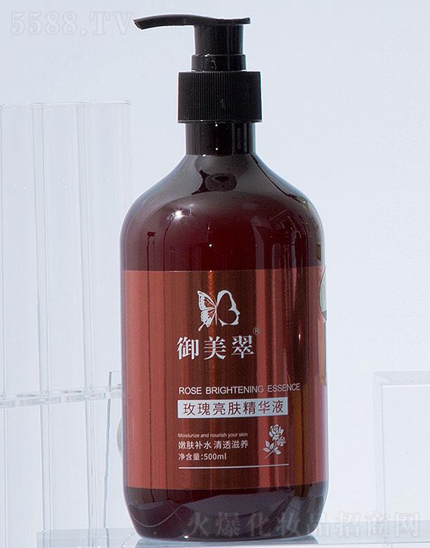 �������t(y��)ˎ����Ƽ�(�K��)���޹�˾��������õ�����w���AҺ 500ml