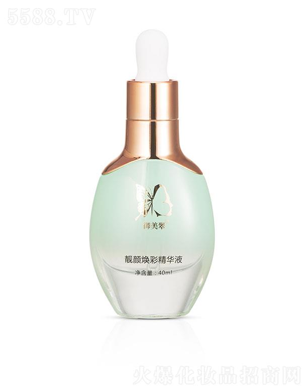 �������t(y��)ˎ����Ƽ�(�K��)���޹�˾���������nòʾ��AҺ 40ml