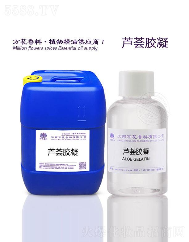 �����f���������޹�˾���f���J�C���z