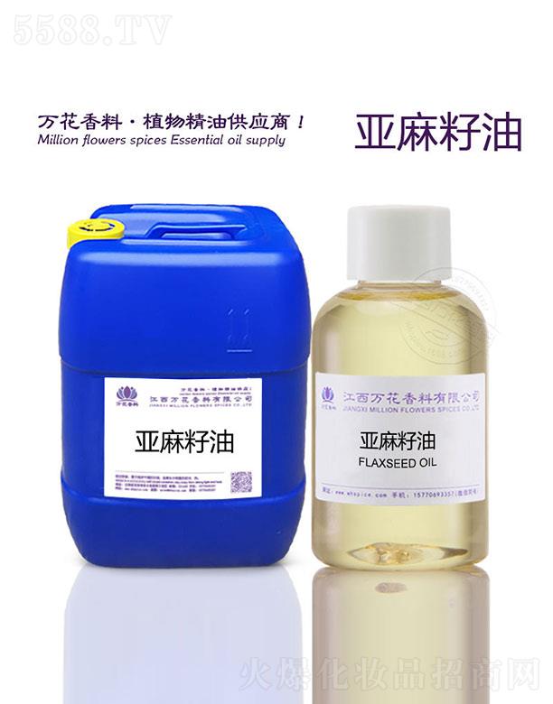 �����f���������޹�˾���f����������