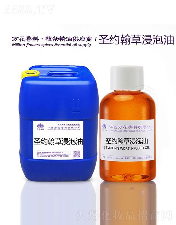 �����f(w��n)���������޹�˾���f(w��n)��ʥ�s���ݽ�����