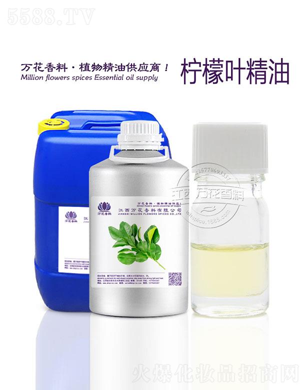 �����f(w��n)���������޹�˾���f(w��n)�������~����