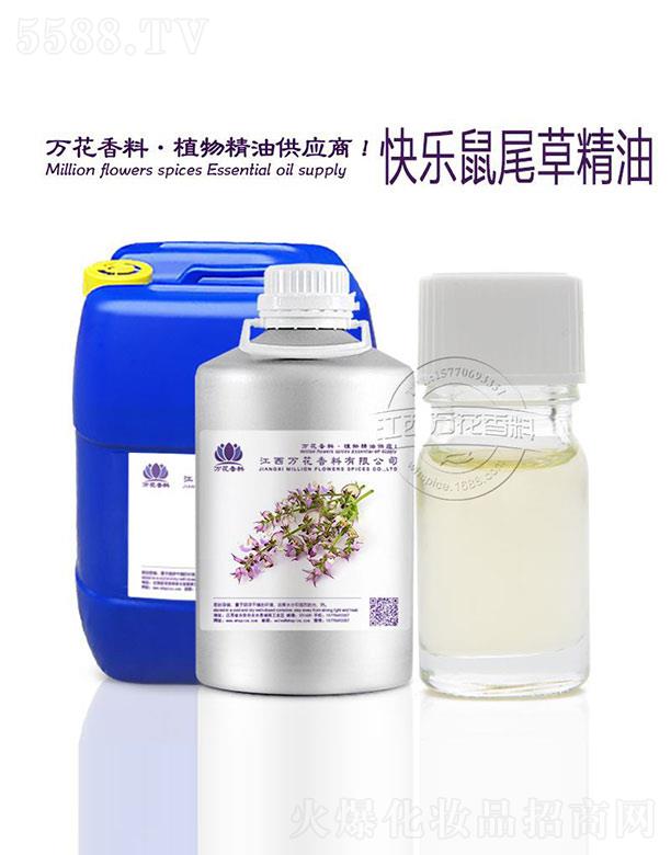 �����f(w��n)���������޹�˾���f(w��n)���옷(l��)��β�ݾ���