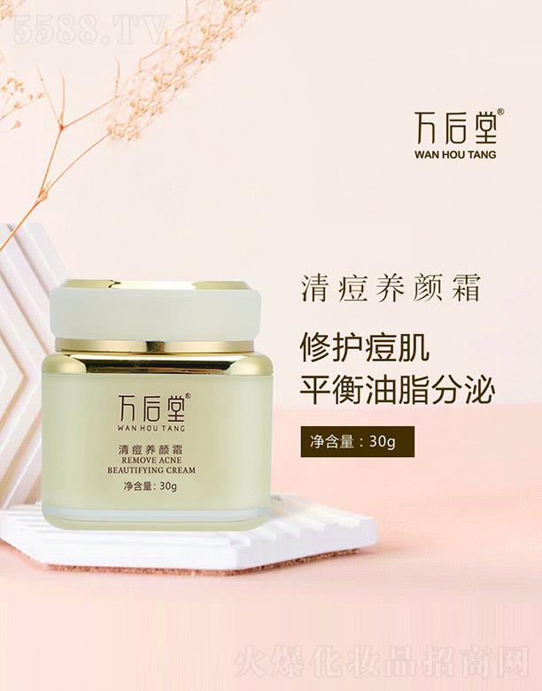 ������(gu��)�H(�V��)�Ƽ����޹�˾���f(w��n)�����嶻�B(y��ng)�˪ 30g